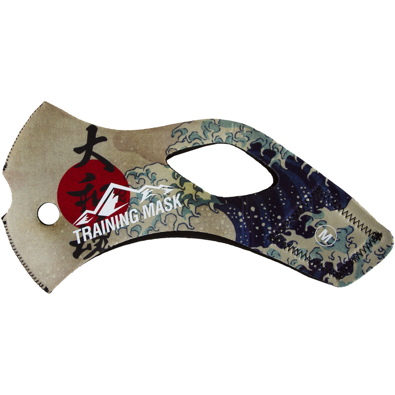 Training Mask 2.0 Japan Wave Sleeve