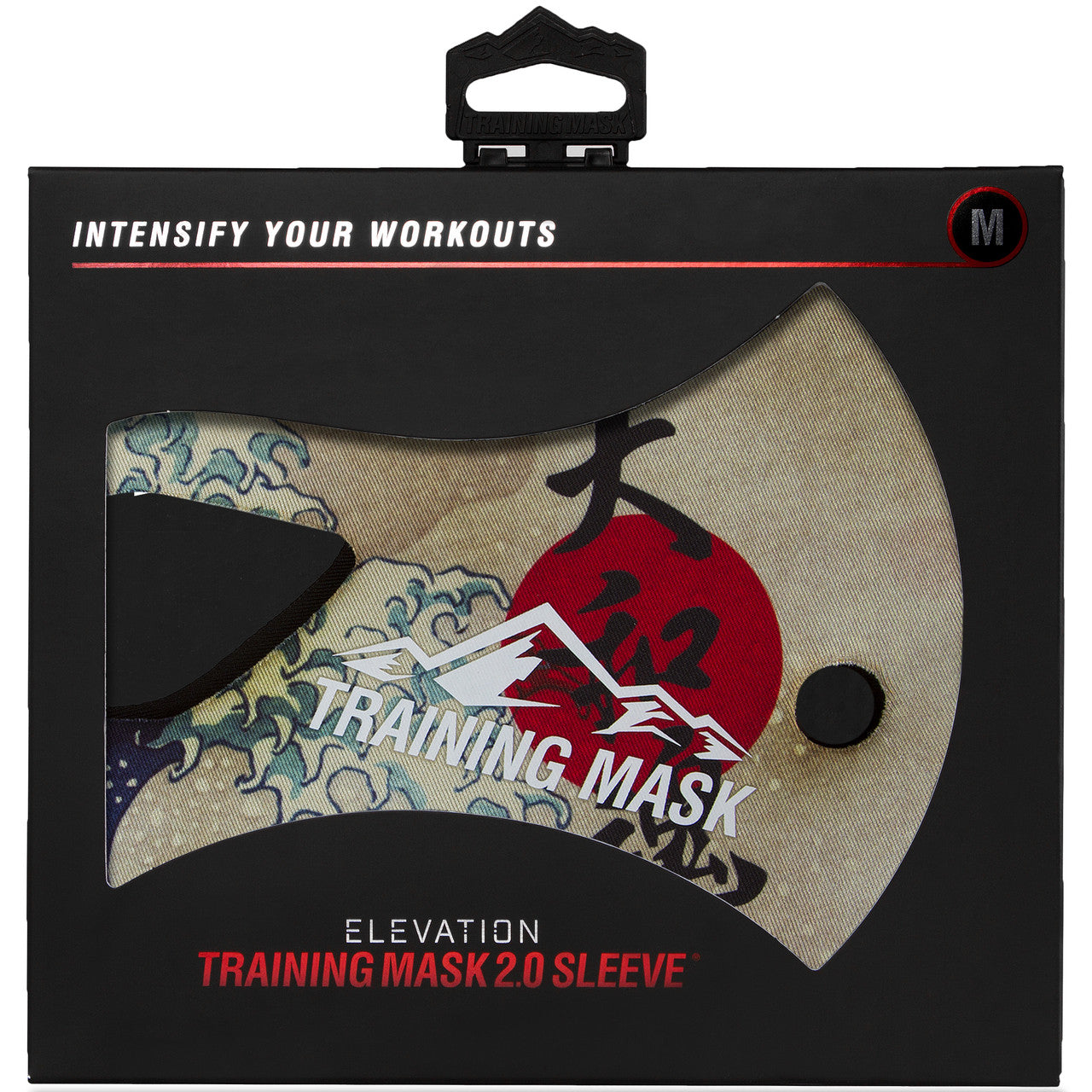 Training Mask 2.0 Japan Wave Sleeve